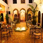 Riad Al Mazhar