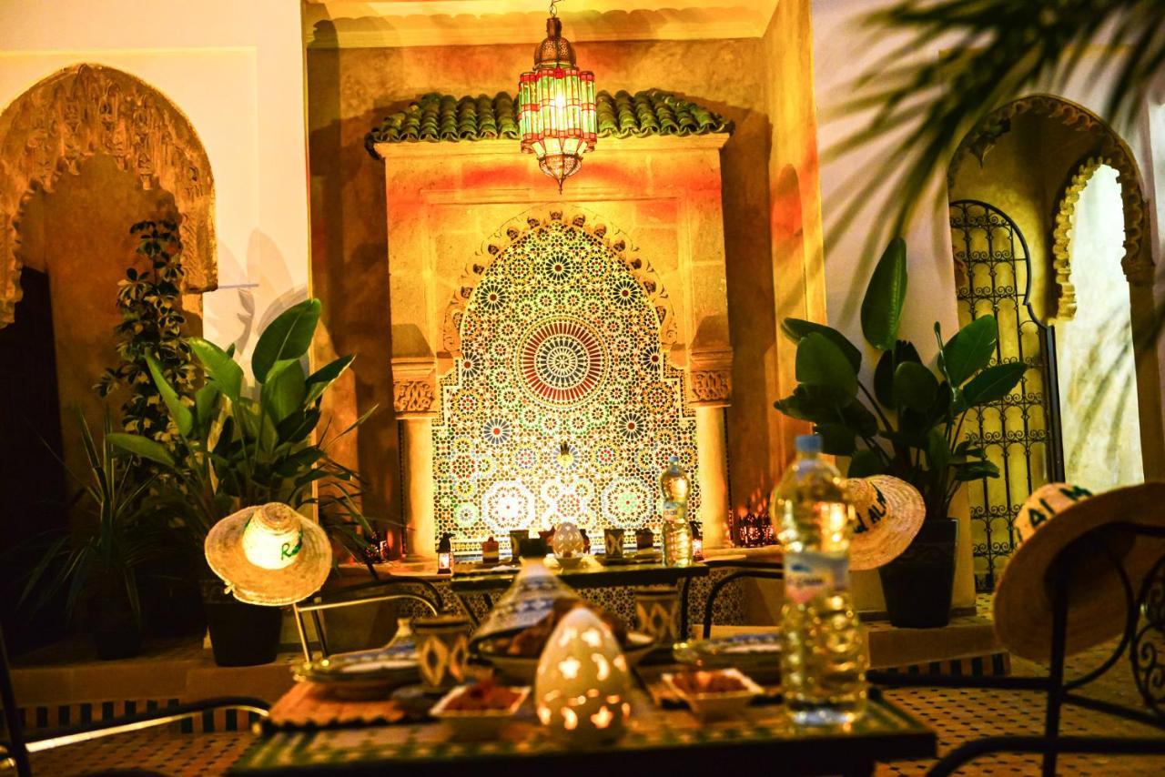 Al Mazhar Rabat